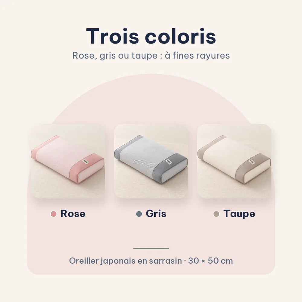 Les trois coloris de l’oreiller en sarrasin Cervyne : rose, gris et taupe, format 30 × 50 cm